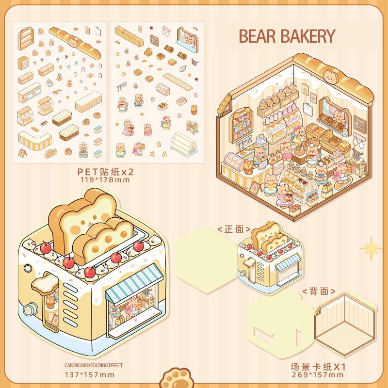 OTYSLIU | 4 Sets DIY 3D Sticker Scenes Book — Dessert Shop, Bakery, Cafe & Clothing Store Themes