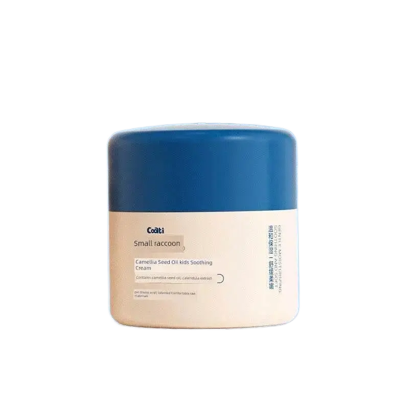 Coati Baby Body Lotion