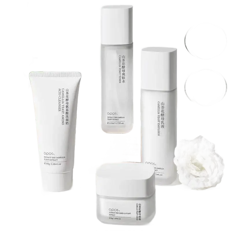 Camellia Water and Lotion Set