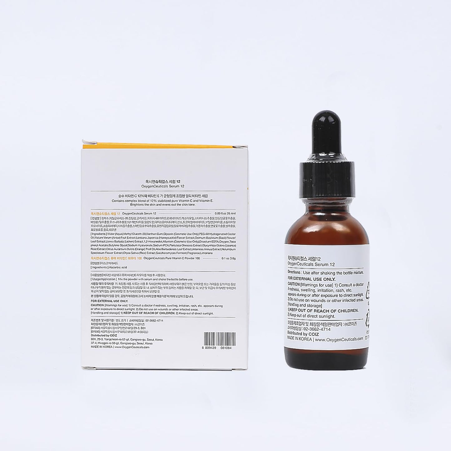 OxygenCeuticals Serum 12 – 12% Vitamin C + Vitamin E | Gentle Brightening Serum (30 ml)