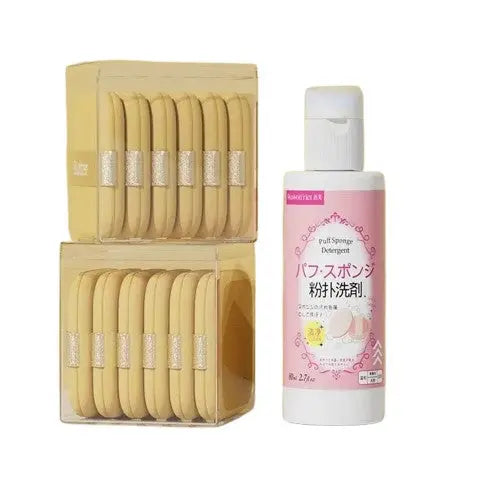 Butter Soft Beauty Sponge