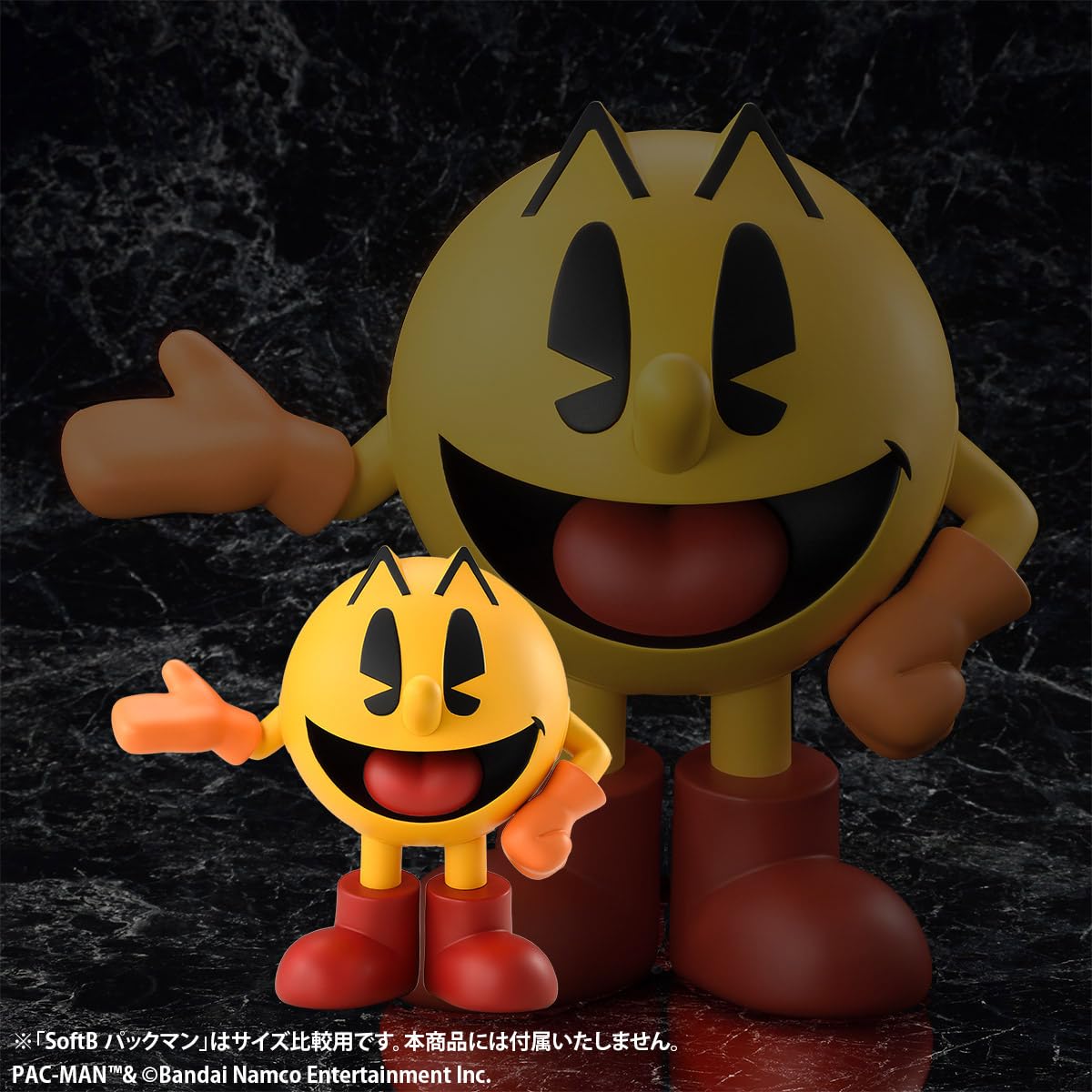 BellFine Pac-Man SoftB Half Soft Vinyl Figure – 6-Inch Collectible