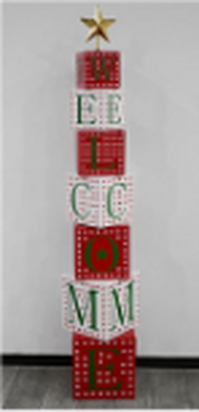 Metal Stacking Welcome Sign