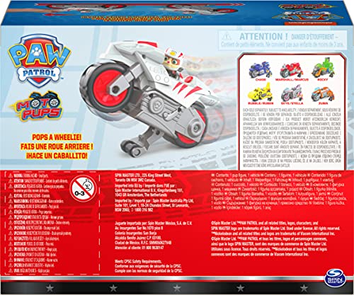 PAW Patrol Moto Pups Wildcat Deluxe Vehicle with Wheelie Feature and Figure