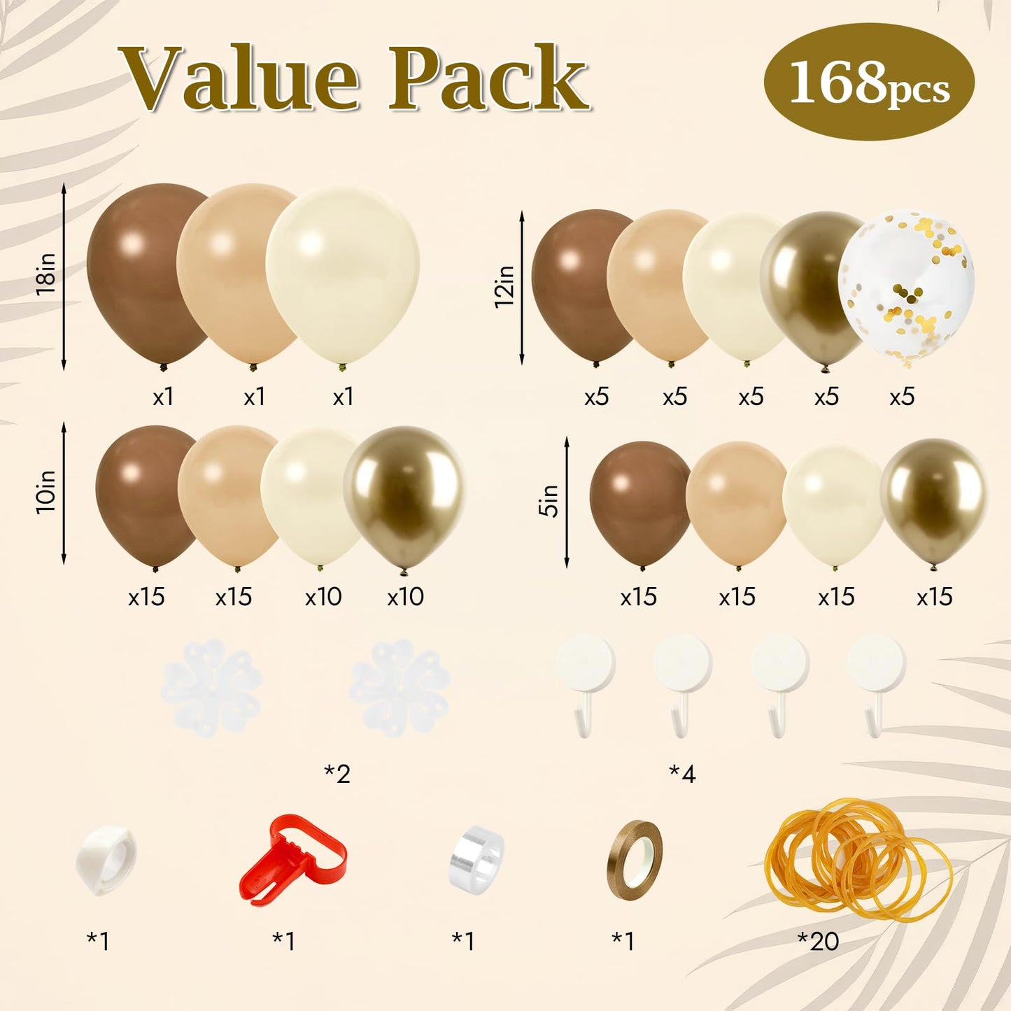 PEASUG Brown Balloon Arch Kit – Neutral Balloon Garland for Baby Showers & Parties
