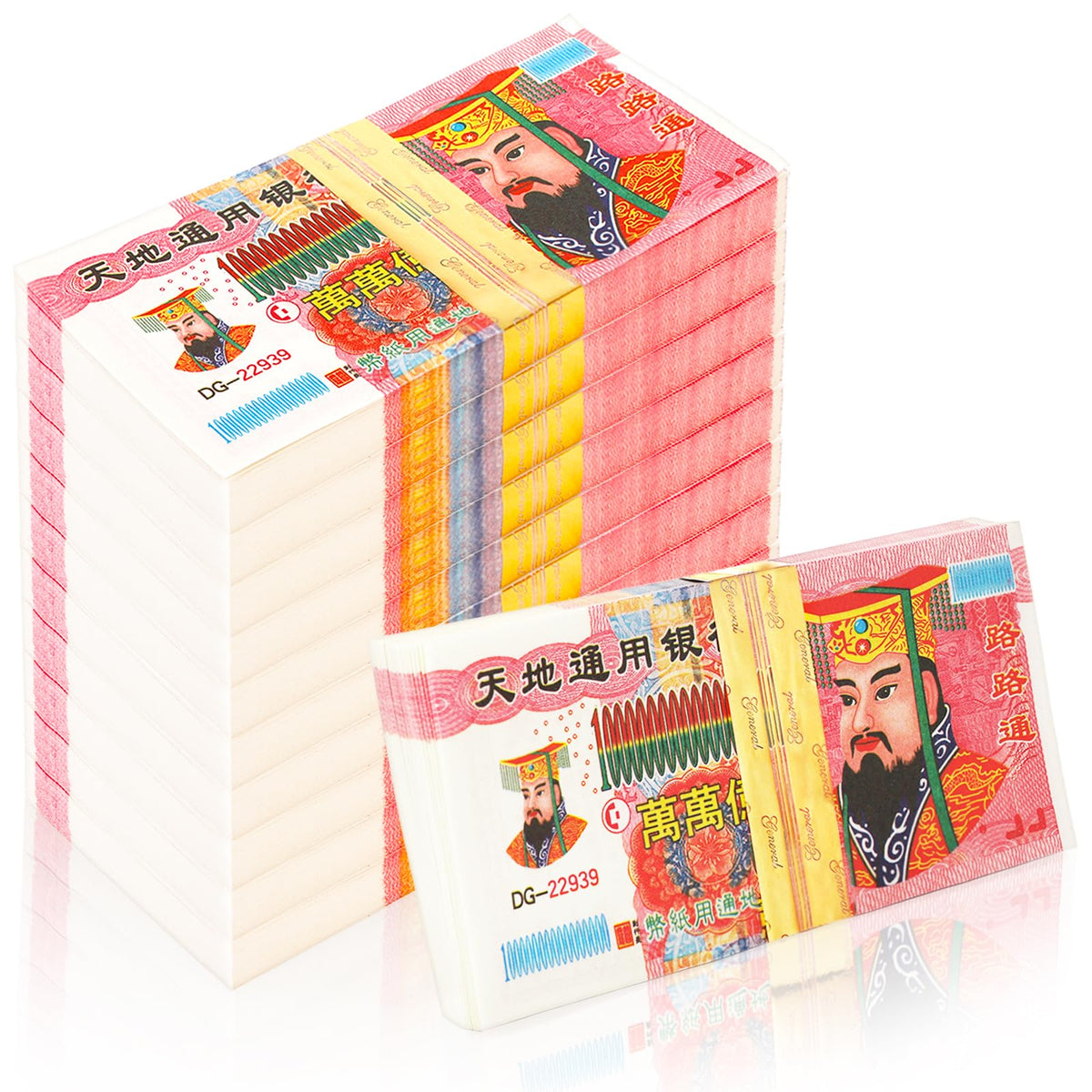 Peohud 1000 Pcs Ancestor Money – Jade Emperor Joss Paper for Ancestral Worship & Tomb-Sweeping