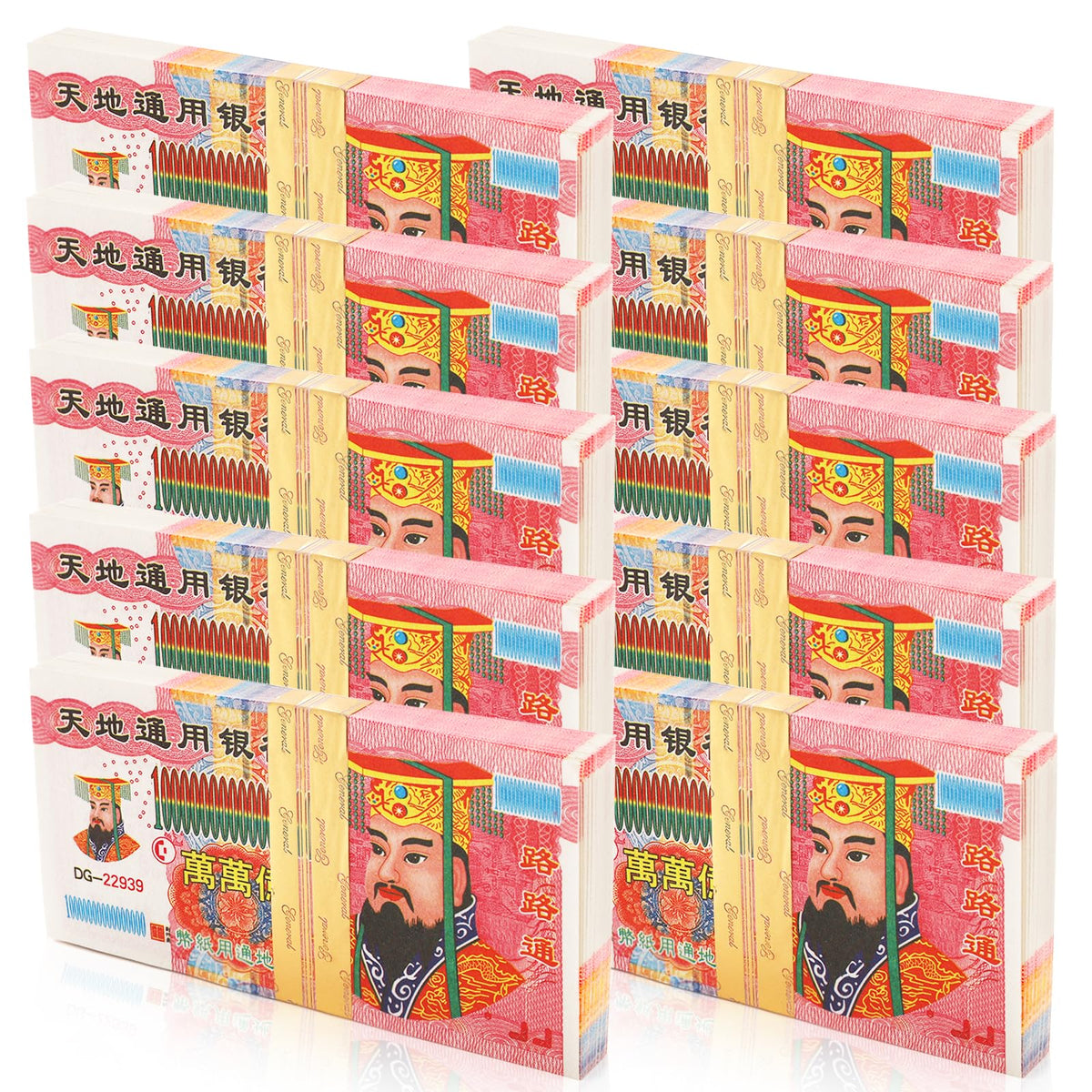Peohud 1000 Pcs Ancestor Money – Jade Emperor Joss Paper for Ancestral Worship & Tomb-Sweeping