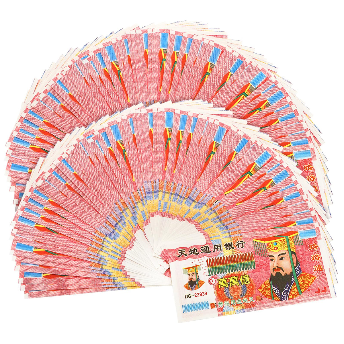 Peohud 1000 Pcs Ancestor Money – Jade Emperor Joss Paper for Ancestral Worship & Tomb-Sweeping