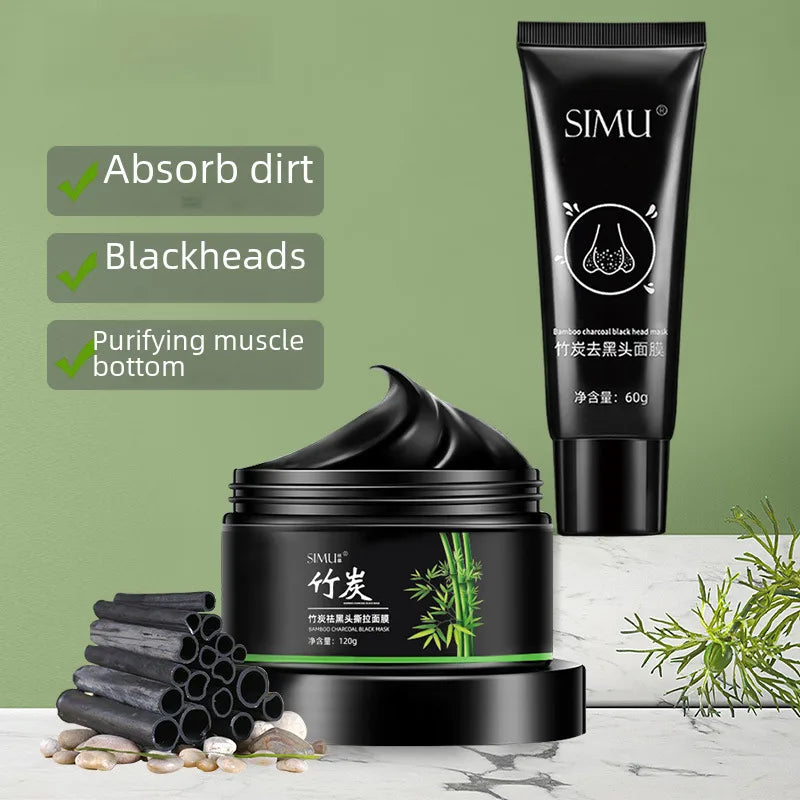 Bamboo Charcoal Blackhead Removing Cleansing Mud Mask Special Blackhead Suction Nasal Sticker for Cinemas