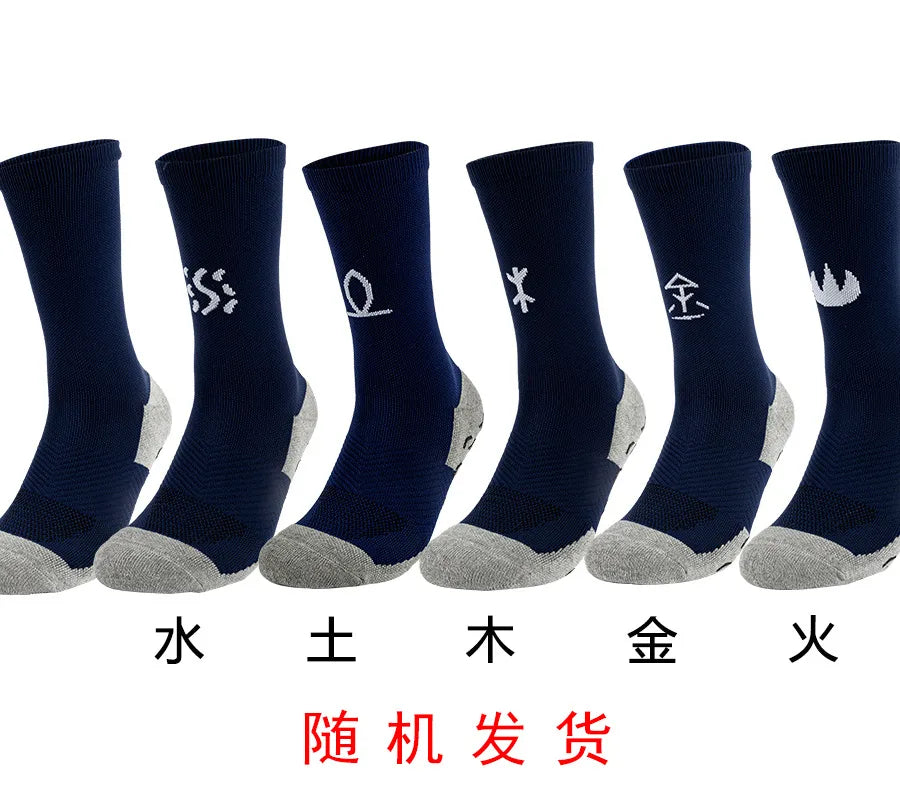 men's sports geometric cotton jacquard crew socks a pair
