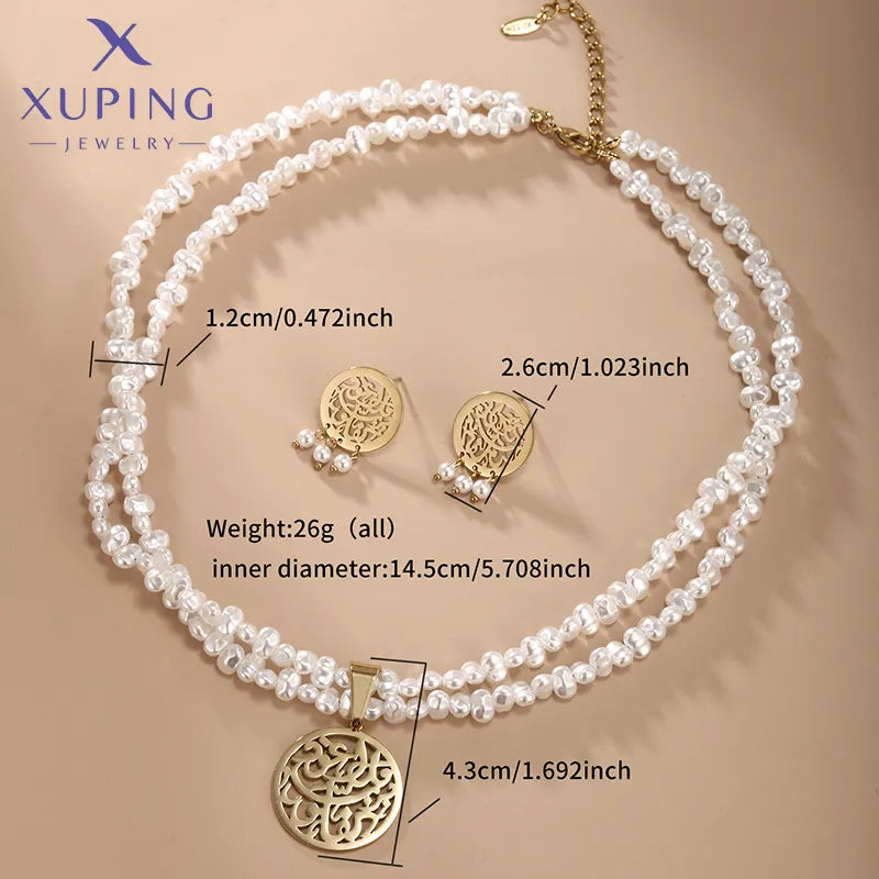 Nordic Style XUPING African Style Stripe Pearl 304 Stainless Steel Artificial Pearl Beaded Plating Hollow Out 18K Gold Plated Raw Steel Women's Earrings Necklace Jewelry Set