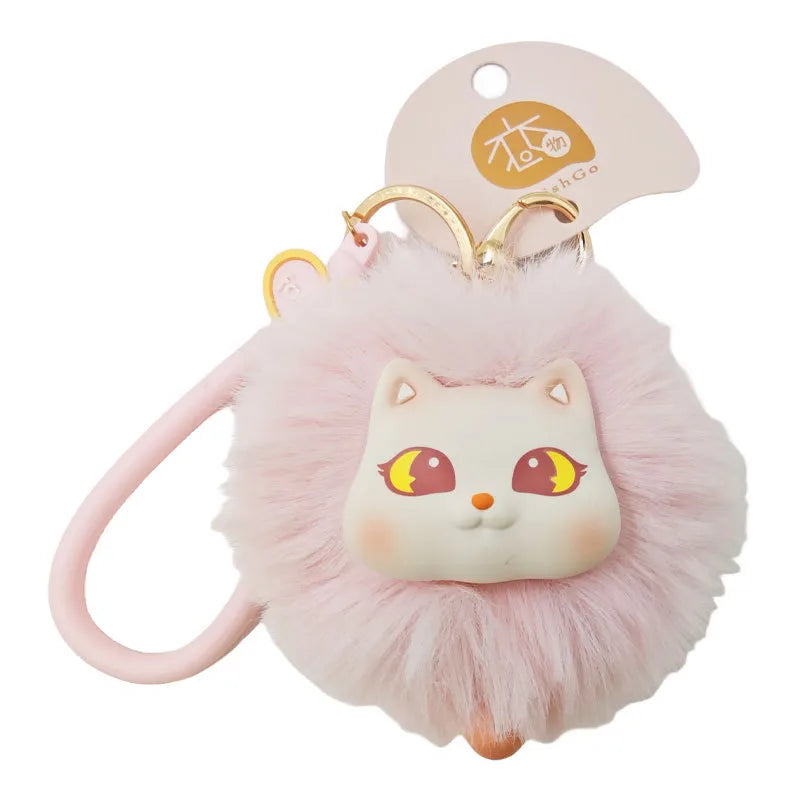 Creative Plush Cat Keychain Cute Cartoon Student Bag Pendant Doll Machine Small Gift