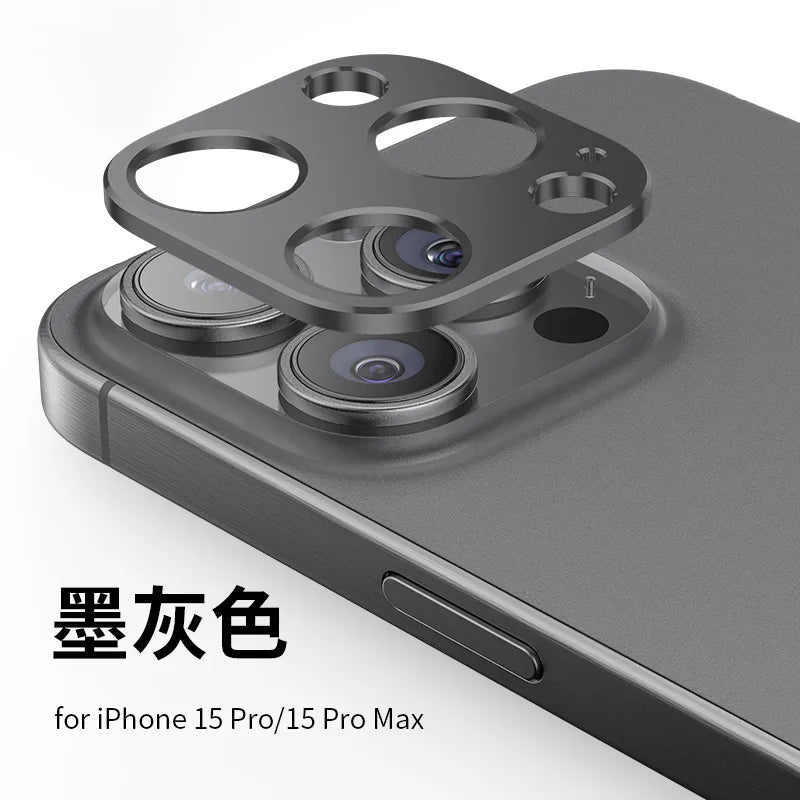 Suitable for Apple 16 lens film IPhone15ProMax mobile phone camera titanium metal stickers anti-drop wholesale
