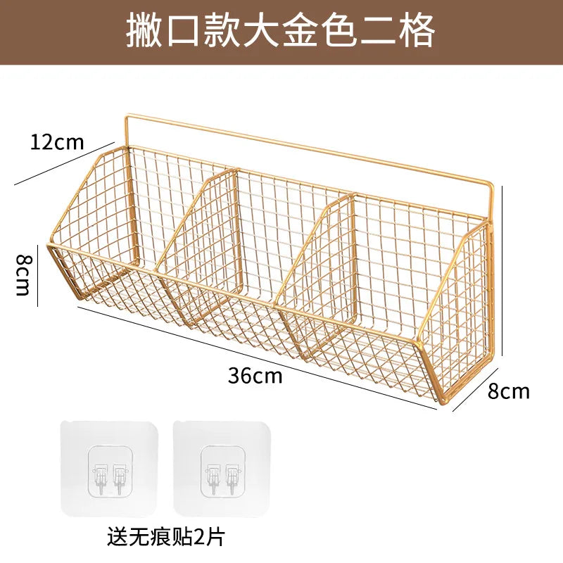 Simple Style Solid Color Iron Storage Box