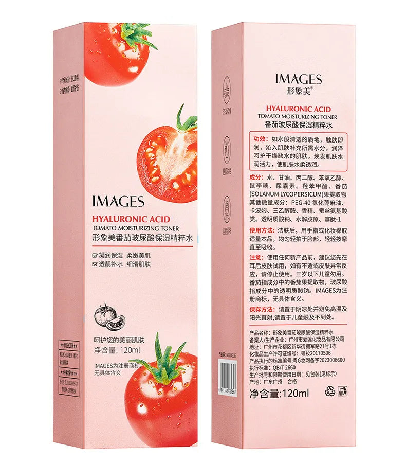 Beautiful image tomato hyaluronic acid series moisturizing water cream to improve the skin rejuvenation breathable mask suit manufacturers wholesale