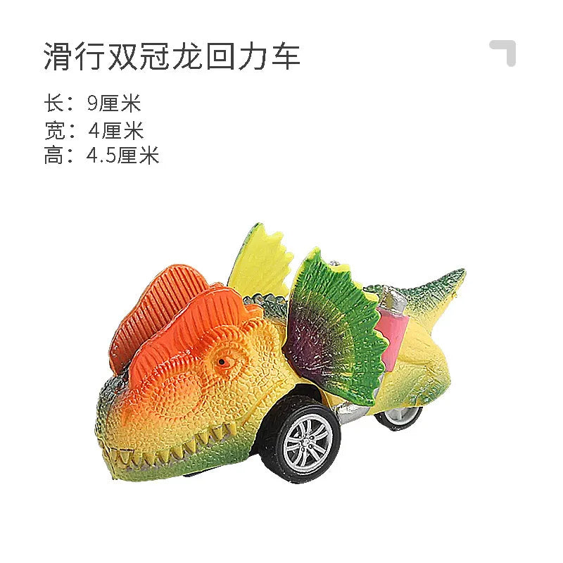 Boy'S Dinosaur Plastic Animal Simulation Model Car Model