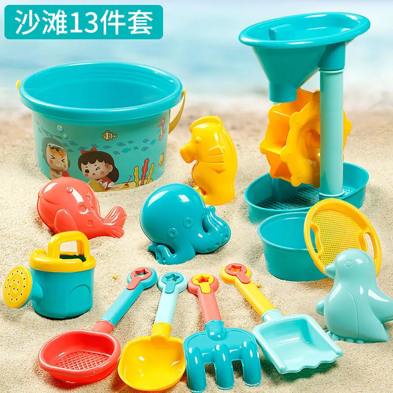Kid'S Color Block Plastic Outdoor Toys