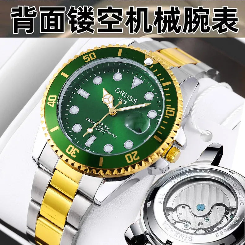 business solid color single folding buckle quartz men's watches