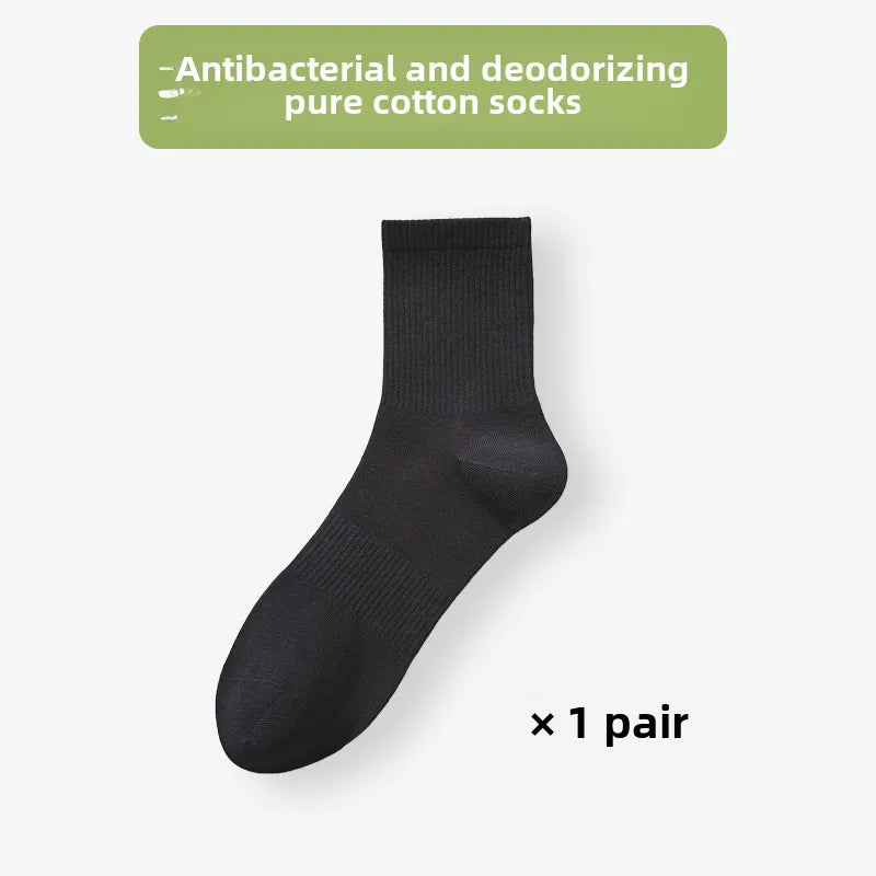 Pure cotton men's socks summer sweat-absorbent deodorant tube socks 7A antibacterial breathable thin white socks men's summer