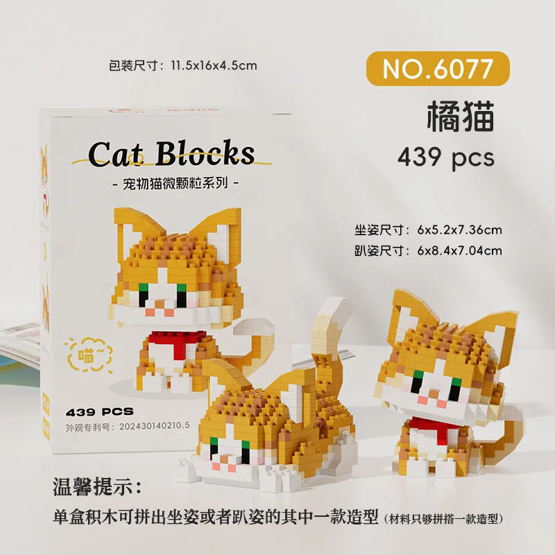 Kids(7-16Years) Children Unisex Cartoon Character Plastic Building Toys Learning & Education Toys