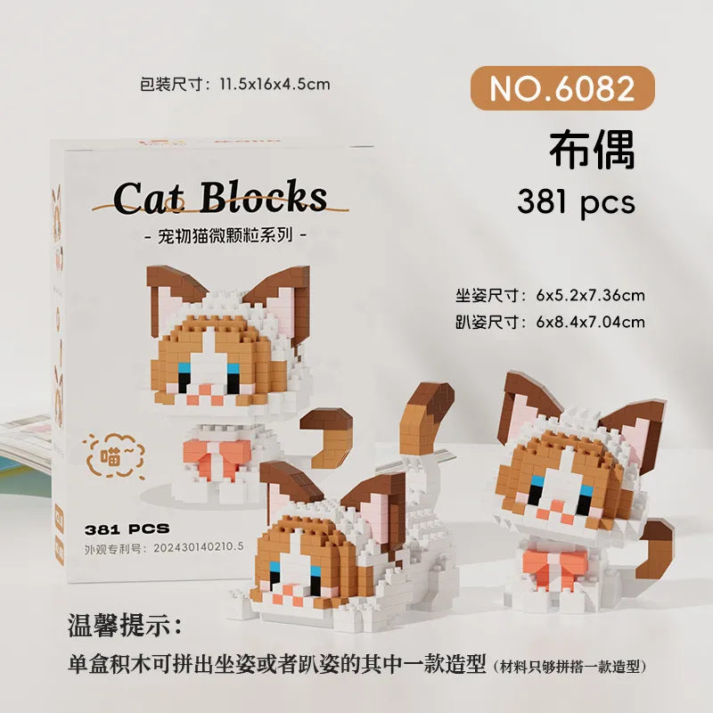 Kids(7-16Years) Children Unisex Cartoon Character Plastic Building Toys Learning & Education Toys