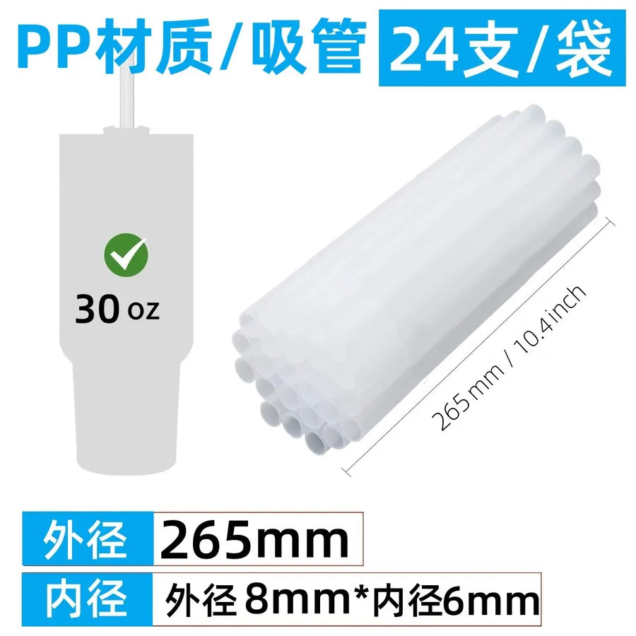 40oz car water cup straw mug  travel mug PE straw transparent straw