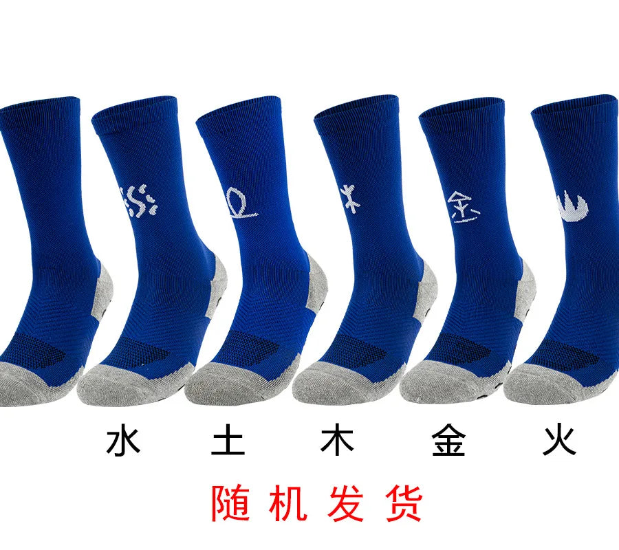 men's sports geometric cotton jacquard crew socks a pair