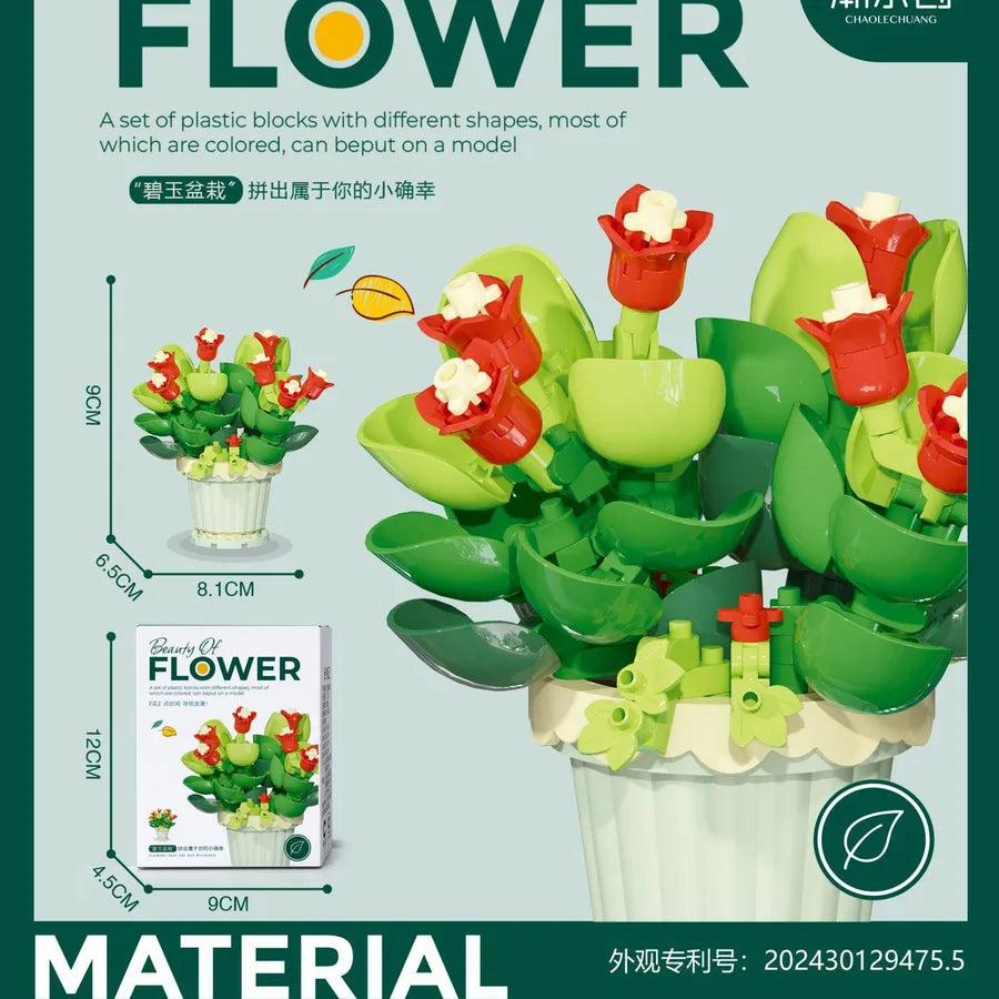 Kids(7-16Years) Flower Plastic Building Toys