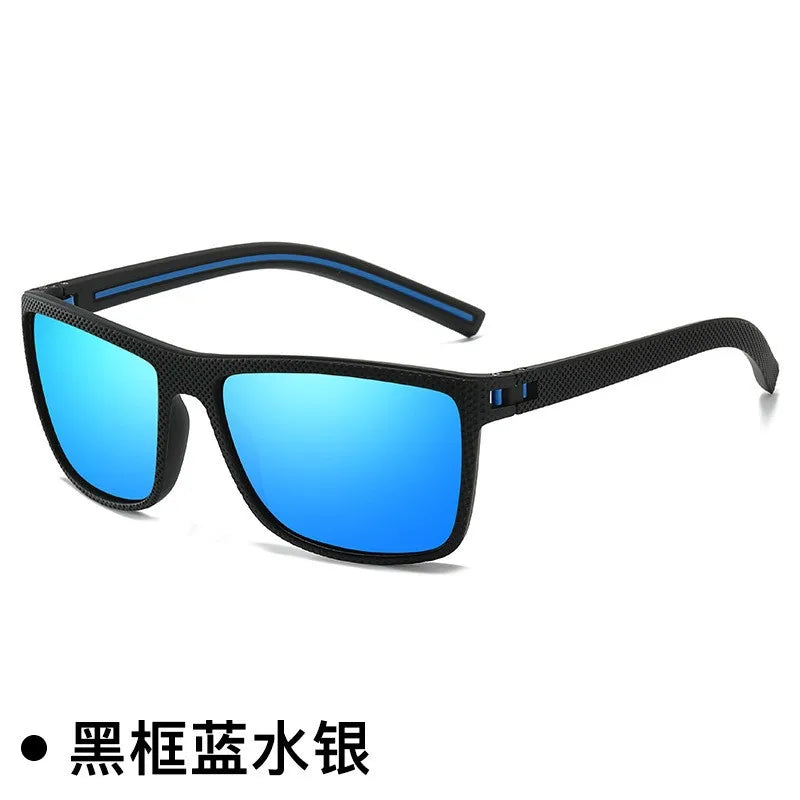Vacation Simple Style Solid Color Tac Tinted Lenses Square Full Frame Men's Sunglasses