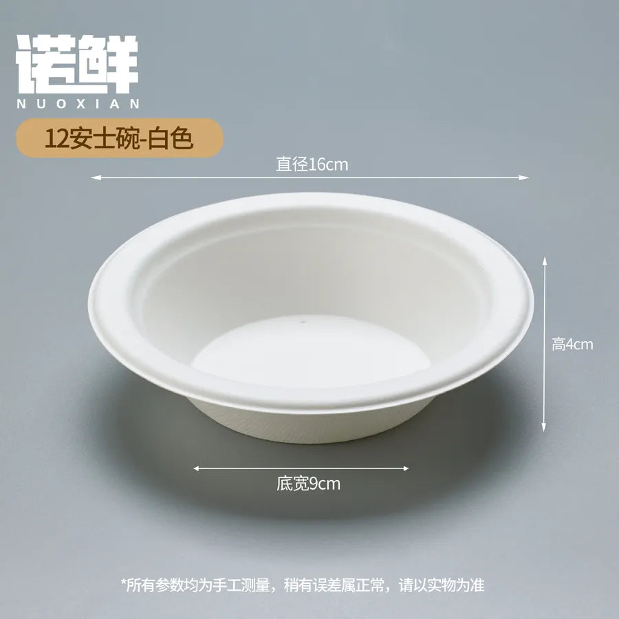 Disposable paper bowl tableware set paper bowl commercial household bowl degradable whole box disposable round bowl