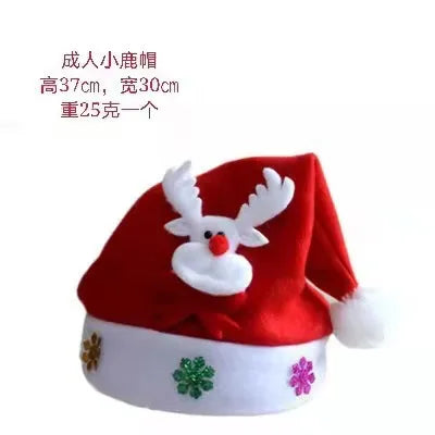 Christmas Cute Cartoon Nonwoven Party christmas hat