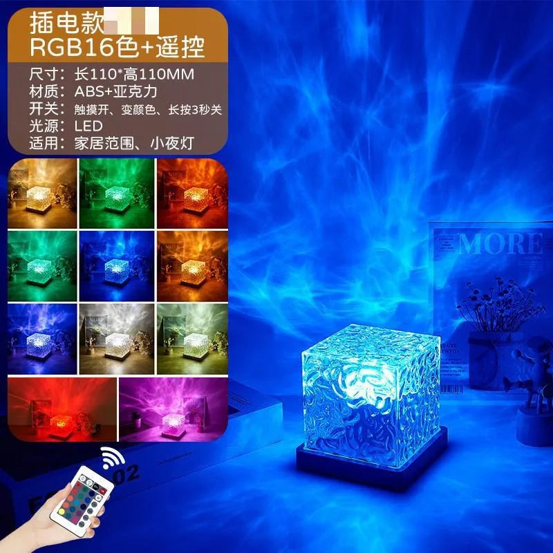 dynamic light and shadow atmosphere lamp imitation log rotating water pattern lamp flame night light DYNAMIC LIGHTING
