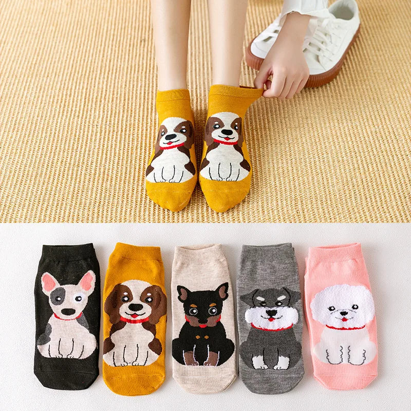Casual Elegant Women's Dog Cotton Ankle Socks 1 Set