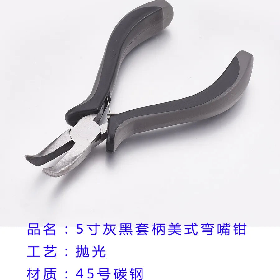 Handmade Jewelry Making Tools Multi-Model Clippers Sharp Mouth Round Mouth Bent Mouth Metal Polished Accessories For DIY Jewelry