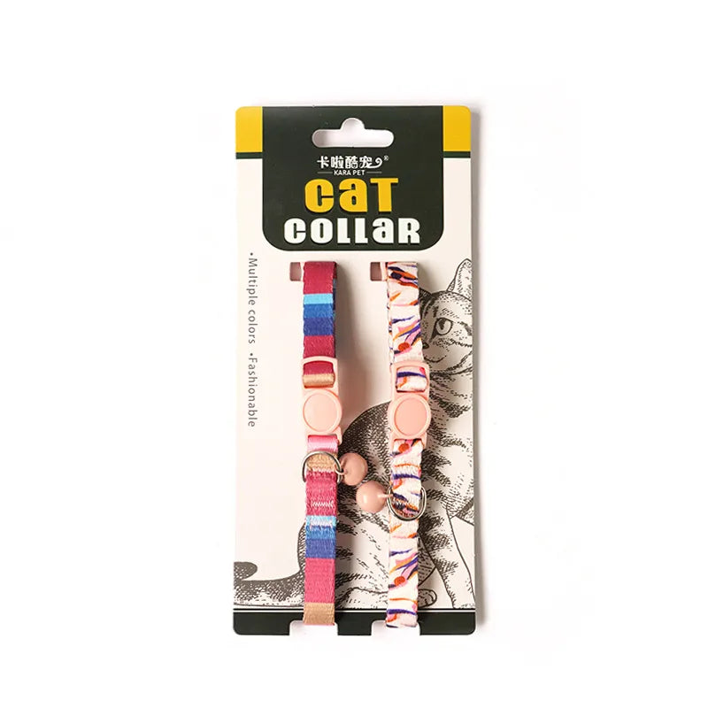 simple printed adjustable cute dog pet collar set