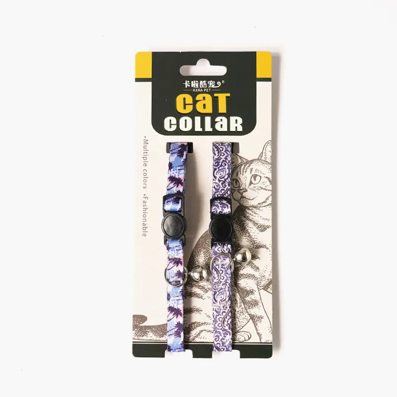 simple printed adjustable cute dog pet collar set