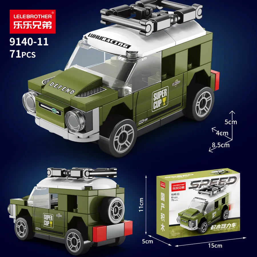 Kids(7-16Years) Car Plastic Building Toys