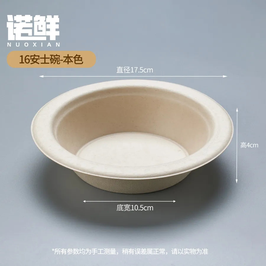 Disposable paper bowl tableware set paper bowl commercial household bowl degradable whole box disposable round bowl