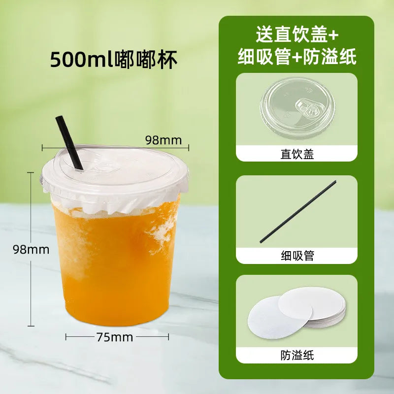 in stock wholesale disposable cup milk tea batch with lid thickened transparent plastic cup stall store packing cup