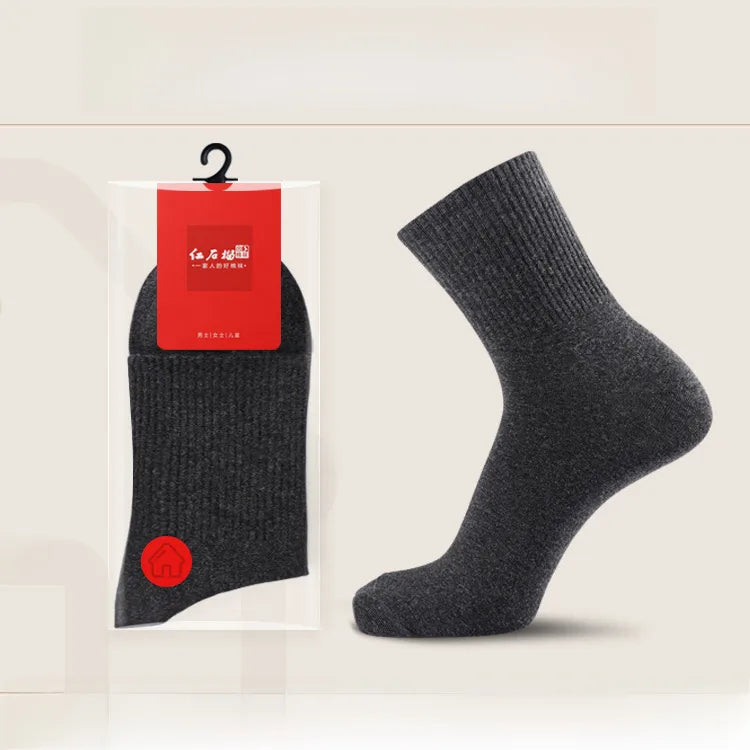 Large size men's socks Four Seasons solid color cotton socks spring and autumn 44 big feet 45 high rubber 46 size extra large sports socks