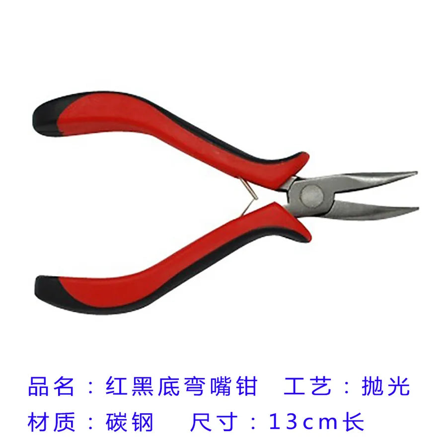 Handmade Jewelry Making Tools Multi-Model Clippers Sharp Mouth Round Mouth Bent Mouth Metal Polished Accessories For DIY Jewelry