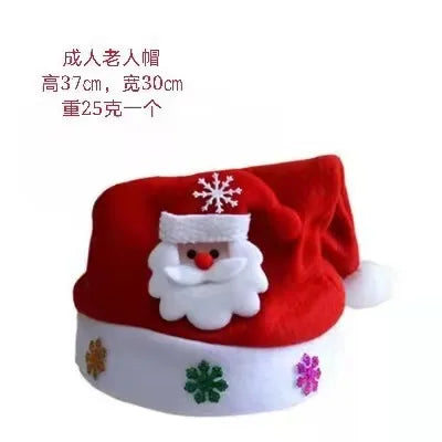 Christmas Cute Cartoon Nonwoven Party christmas hat