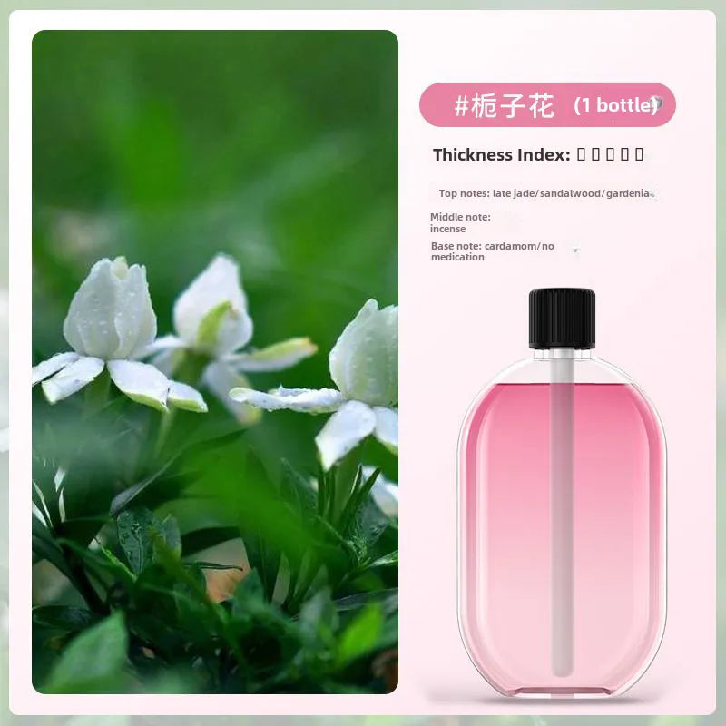 Automatic fragrance sprayer aromatherapy machine hotel toilet bathroom deodorant artifact air freshener essential oil fragrance fragrance