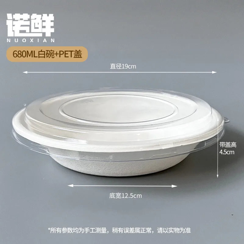 Disposable paper bowl tableware set paper bowl commercial household bowl degradable whole box disposable round bowl