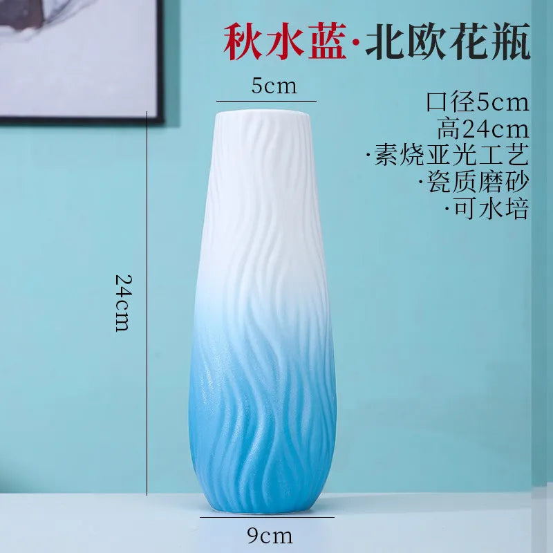 Simple Modern Star Ceramic Vase Ornaments Living Room White Porcelain Fresh Dried Flower Creative Ceramic Flower Set