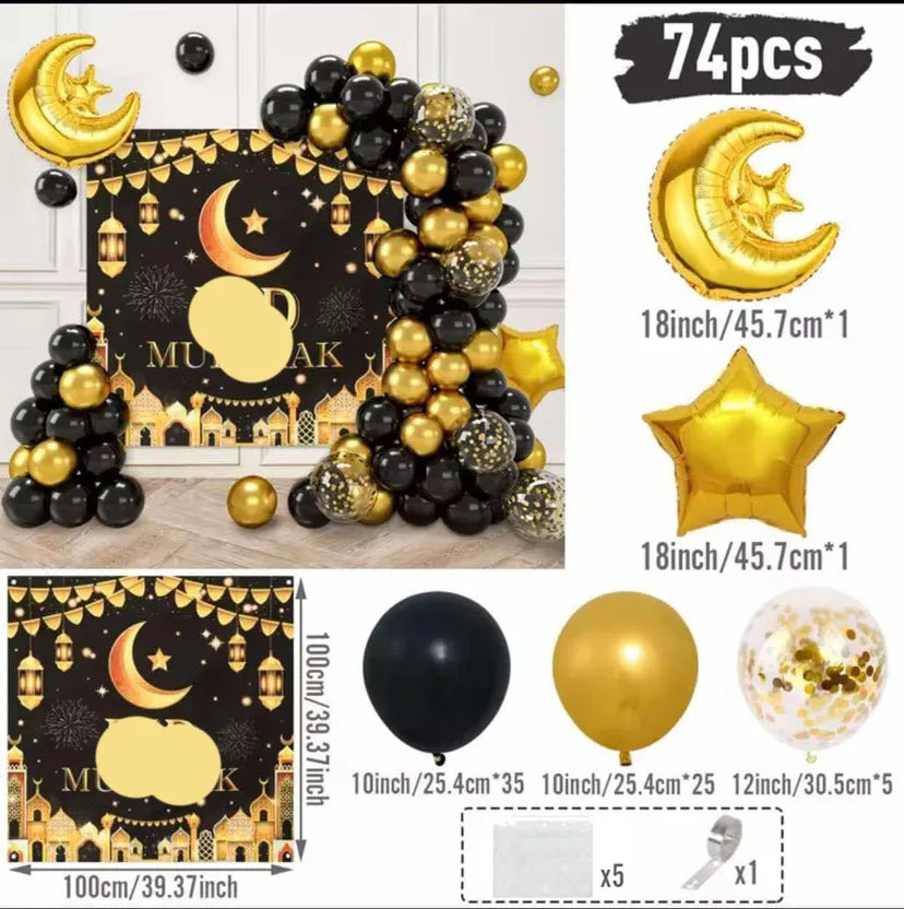 Romantic Star Moon LaTeX Aluminum Film Festival Balloons Party Supplies Balloons 1 Set