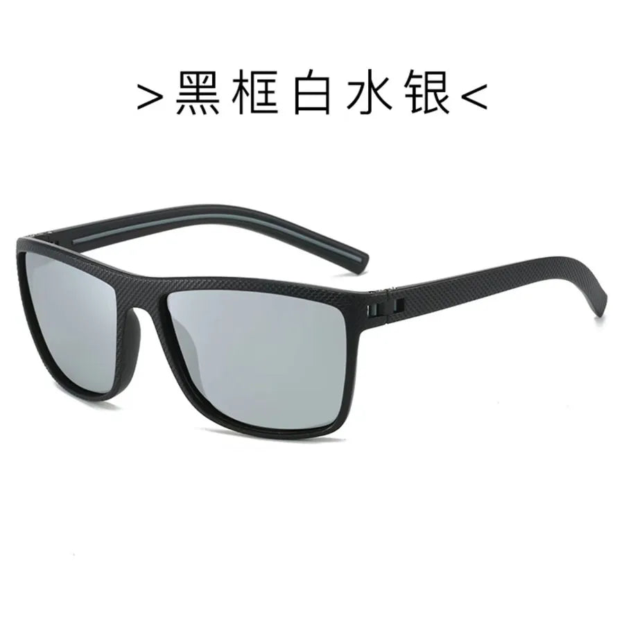 Vacation Simple Style Solid Color Tac Tinted Lenses Square Full Frame Men's Sunglasses