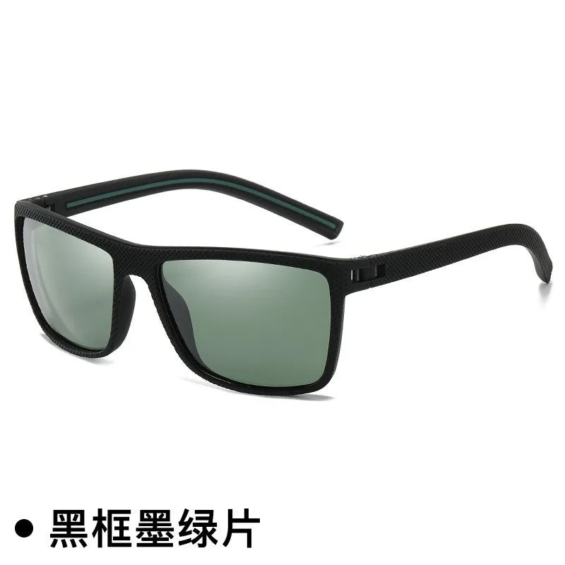 Vacation Simple Style Solid Color Tac Tinted Lenses Square Full Frame Men's Sunglasses