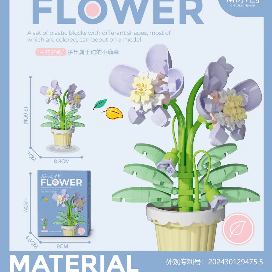 Kids(7-16Years) Flower Plastic Building Toys