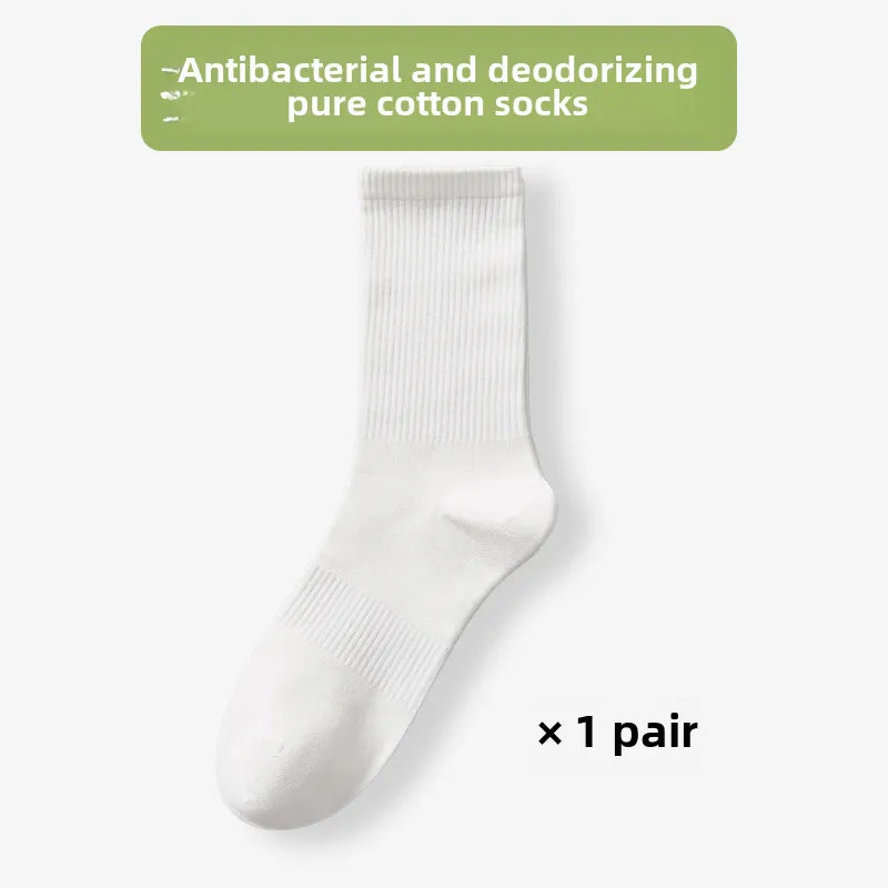 Pure cotton men's socks summer sweat-absorbent deodorant tube socks 7A antibacterial breathable thin white socks men's summer